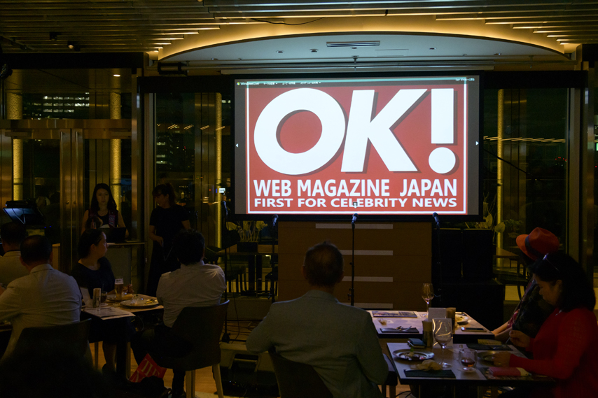 OKJ2018.7.26.2.jpg
