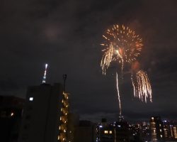Kana2026_7_25_1