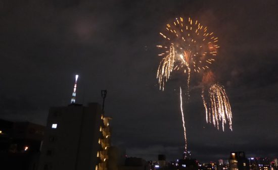 Kana2026_7_25_1