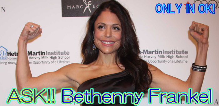 Bethenny FrankelTop.jpg