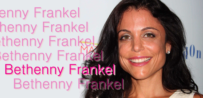 Bethenny FrankelTop.jpg