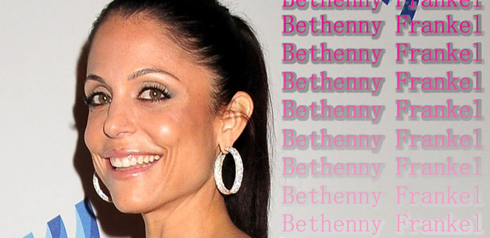 Bethenny FrankelTop.jpg