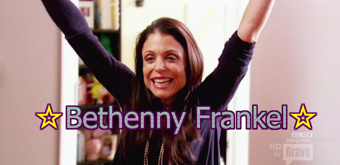 Bethenny FrankelTop.jpg