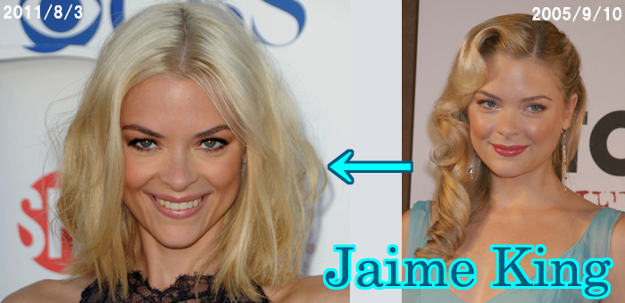 Jaime KingTop.jpg