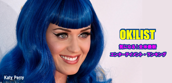 Katy PerryTop.jpg