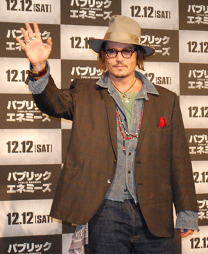 Johnny Depp1.jpg