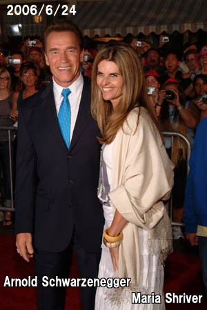 5_Maria Shriver1.jpg