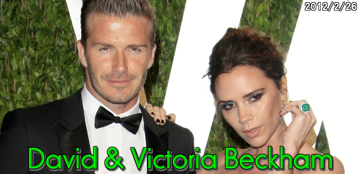 Victoria BeckhamTop.jpg